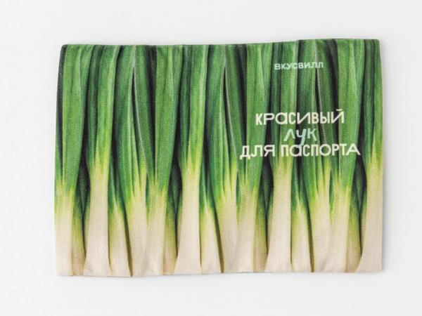 План минимум на лето 2026. Обновляем гардероб, выбираем обувь и ищем новые атмосферные локации