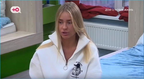 Нашлись причины ухода Кристины Лясковец с телепроекта Дом 2