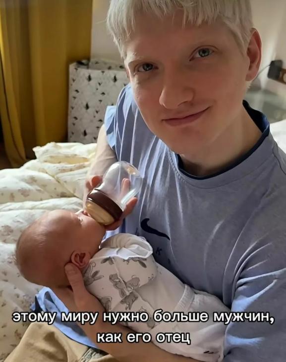 Мила Ершова и Святослав Рогожан показали свои будни с новорожденным сыном Мила Ершова и Святослав Рогожан показали свои будни с новорожденным сыном
