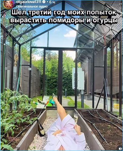 Последние новости дом 2 на сегодня 7 июня 2026 Последние новости дом 2 на сегодня 7 июня 2026