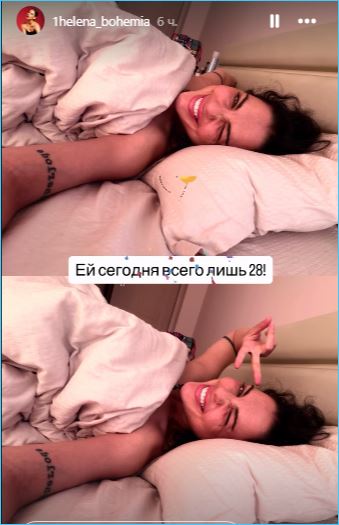 Последние новости дом 2 на сегодня 6 июня 2026 Последние новости дом 2 на сегодня 6 июня 2026