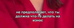 Алёна Опенченко желает утереть нос тем, кто в неё не верит Алёна Опенченко желает утереть нос тем, кто в неё не верит