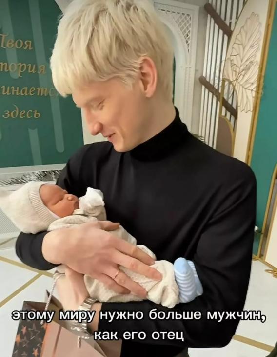 Мила Ершова и Святослав Рогожан показали свои будни с новорожденным сыном Мила Ершова и Святослав Рогожан показали свои будни с новорожденным сыном