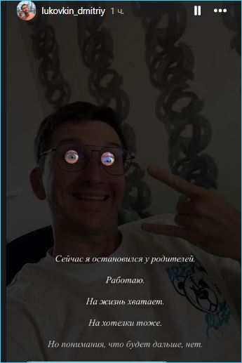 Последние новости дом 2 на сегодня 7 июня 2026 Последние новости дом 2 на сегодня 7 июня 2026