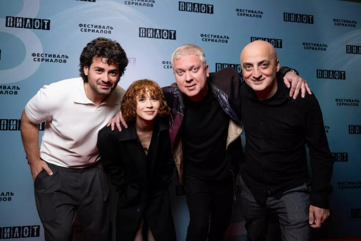 Кристина Асмус, Александр Паль и другие звезды первого конкурсного дня фестиваля "Пилот" Кристина Асмус, Александр Паль и другие звезды первого конкурсного дня фестиваля "Пилот"