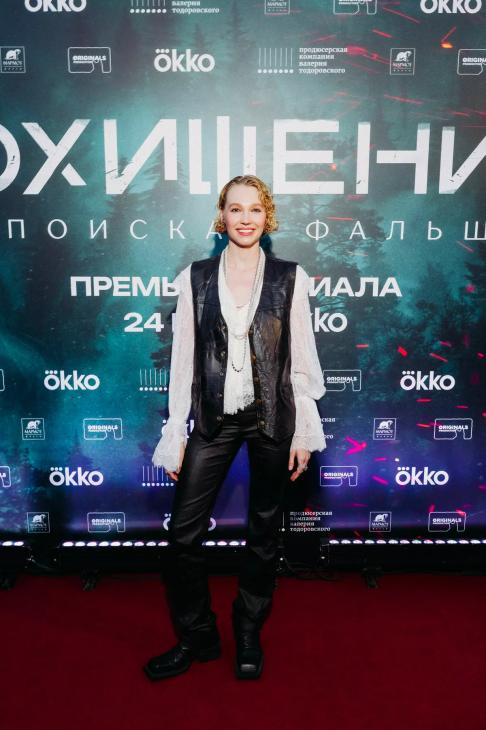 Премьера триллера &laquo;Похищение&raquo; в летнем кинотеатре Okko