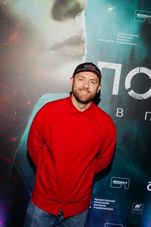 Премьера триллера &laquo;Похищение&raquo; в летнем кинотеатре Okko