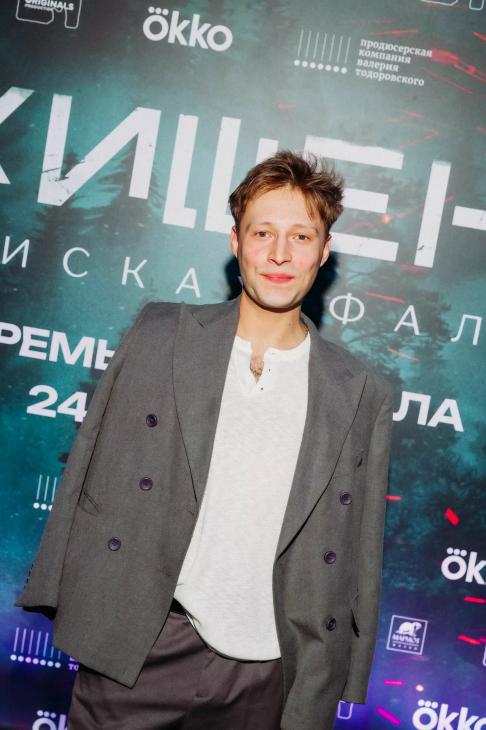 Премьера триллера &laquo;Похищение&raquo; в летнем кинотеатре Okko