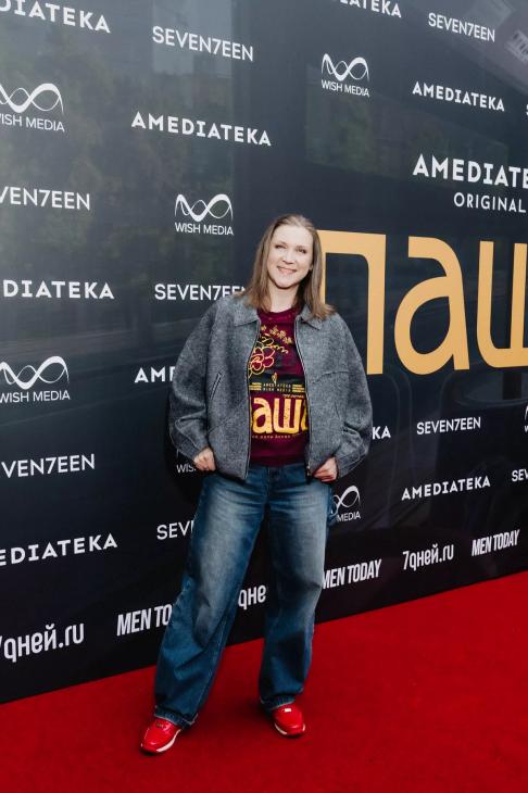Ирина Горбачева, Юлия Топольницкая, Аскар Ильясов с семьей и другие звезды на премьере сериала “Паша” Ирина Горбачева, Юлия Топольницкая, Аскар Ильясов с семьей и другие звезды на премьере сериала “Паша”