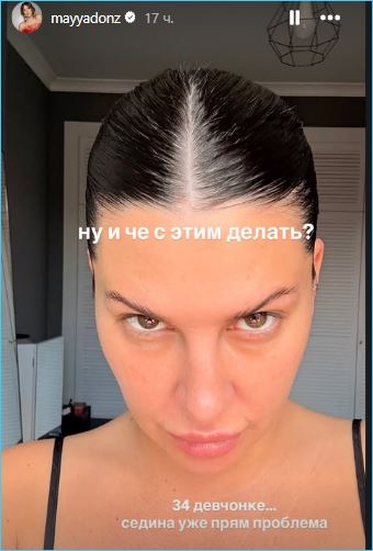 Последние новости дом 2 на сегодня 8 июля 2026