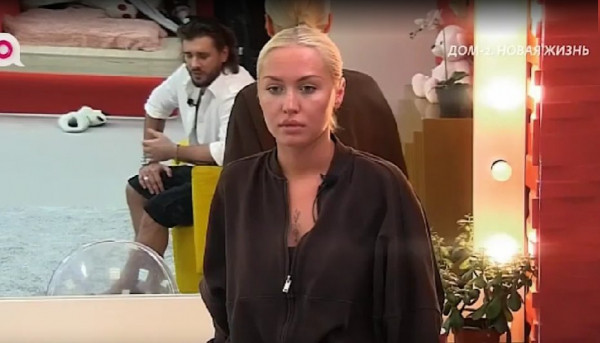 Последние новости дом 2 на сегодня 01 августа 2026 Последние новости дом 2 на сегодня 01 августа 2026