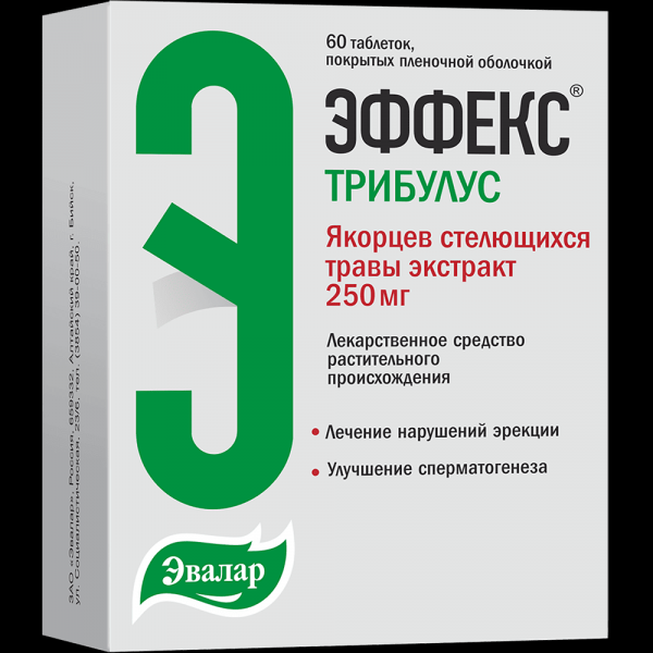 Эффективное решение деликатной мужской проблемы