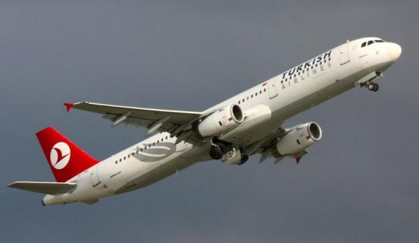 Во Внуково &ndash; многочасовые задержки рейсов Turkish Airlines в Анталью, Даламан и Бодрум