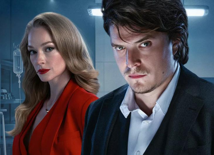 «Большая фарма»: драматический сериал о моральных дилеммах в фармацевтической индустрии выйдет на Okko 27 августа «Большая фарма»: драматический сериал о моральных дилеммах в фармацевтической индустрии выйдет на Okko 27 августа