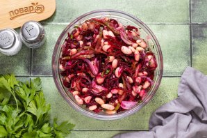 Салат из свеклы и фасоли
