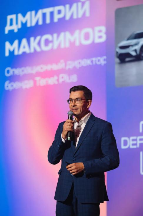 Согдиана, Александра Власова и SAYAN&nbsp;на премьере нового российского автомобильного бренда