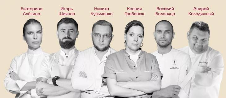 Куда пойти и что попробовать в Москве в начале октября