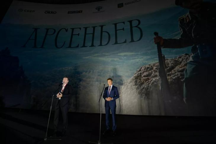 Евгений Миронов представил во Владивостоке сериал &laquo;Арсеньев&raquo;