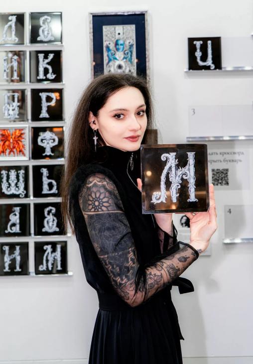 &laquo;В 16 лет я ушла из дома&raquo;: Мария Михалкова‑Кончаловская — о знаменитой семье, новом возлюбленном и отношениях с Любовью Толкалиной