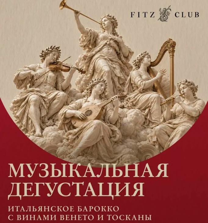 Куда пойти: ресторанные новости октября