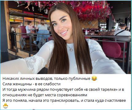 Последние новости дом 2 на сегодня 02.10 &ndash; Надежду Ермакову опять бросил Денис Артюшенко