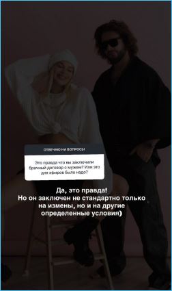 Последние новости дом 2 на сегодня 02.10 &ndash; Надежду Ермакову опять бросил Денис Артюшенко